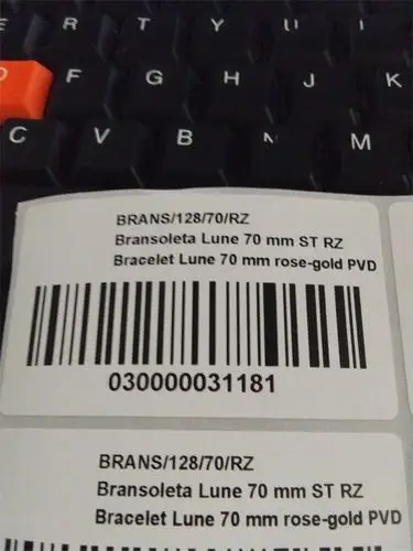 热销upc码亚马逊