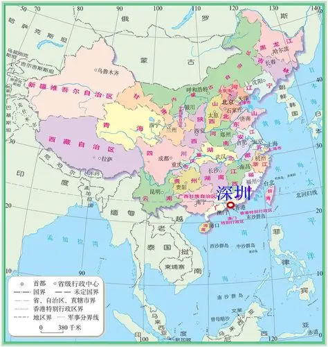 深圳是在南半球还是北半球?