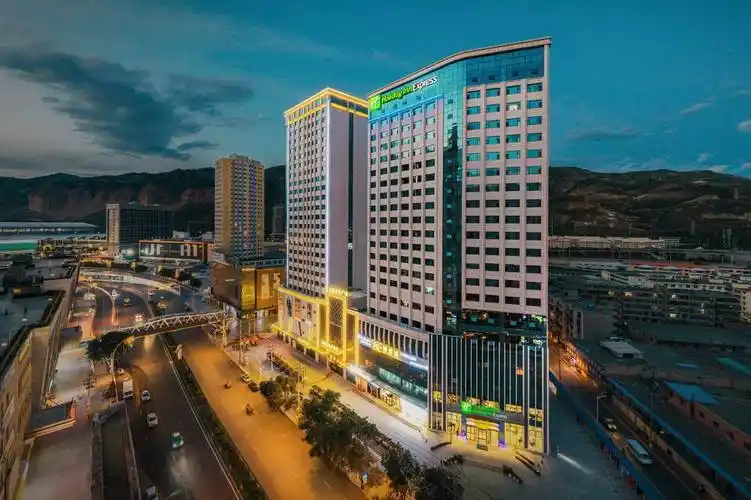 西宁火车站智选假日酒店预订, 2019西宁西宁火车站智选假日酒店价格