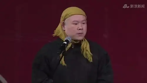 岳云鹏搞笑相声,这头巾一戴,就问你像不像娘们