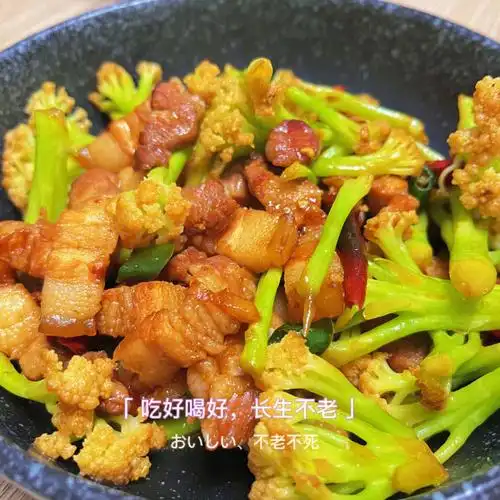 菜花炒肉八块钱吃顿饭