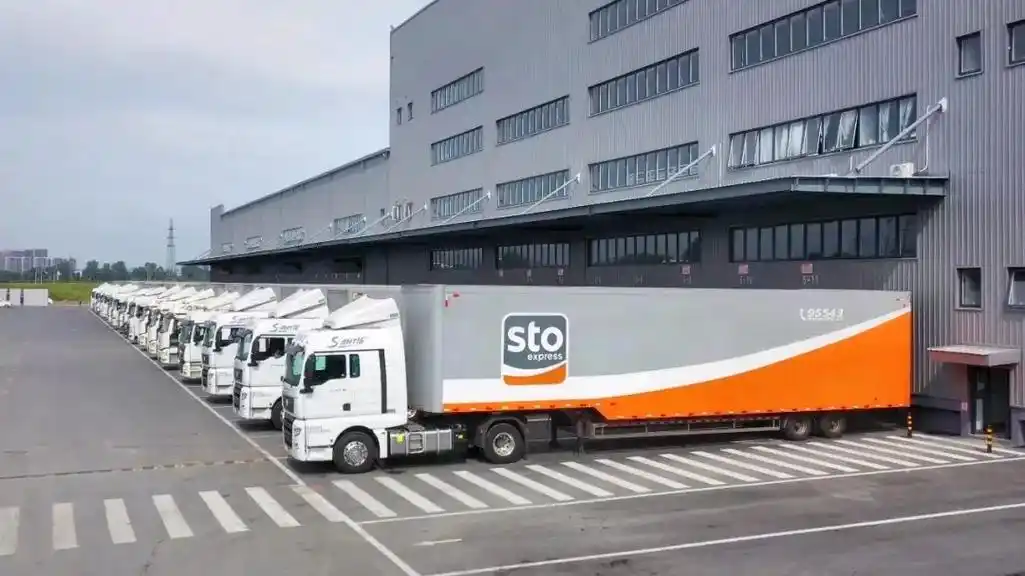 申通快递招聘# 1,分拣员50人,装卸工20人,男50岁女4 - 抖音