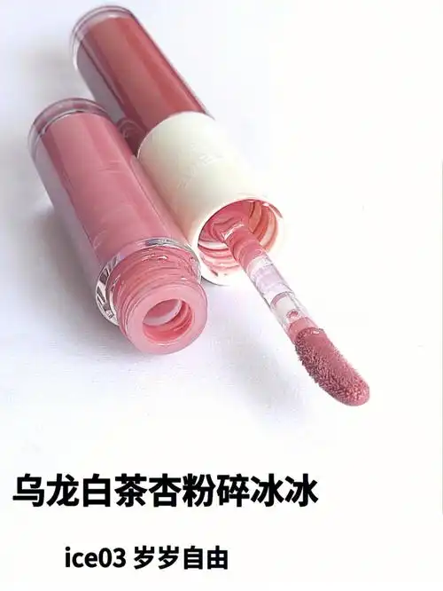 夏日旺旺碎冰冰快给我冲啊