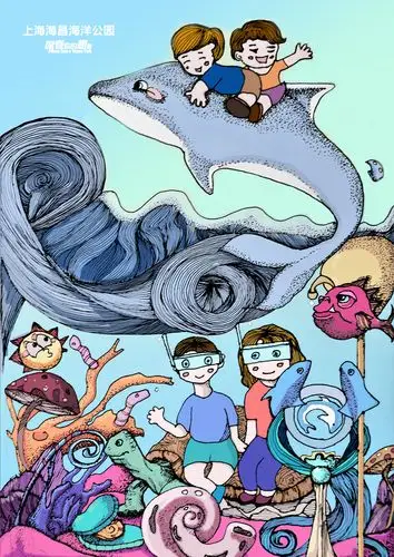 手绘海报——比赛作品