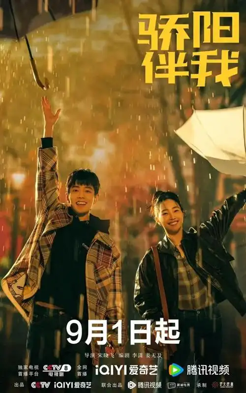 白百何个人资料:陷入出轨风波,坐拥94亿票房,却因"一指禅"事件被封杀