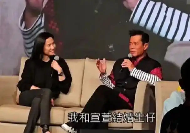 53岁古天乐和宣萱因戏生情已经结婚生子回应来了