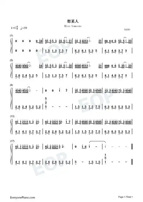 想某人-c调简单版-很想某人我最思念的某人-抖音双手简谱预览1-钢琴谱