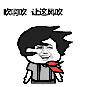 大风又双叒叕要来了