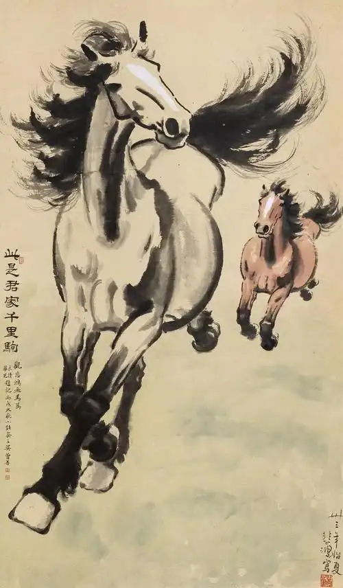徐悲鸿画的马,就是英俊