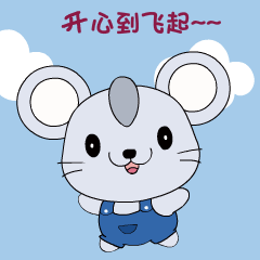 (哈哈~智慧维特wit表示"开心到飞起~")当然不能少了"动物大联盟"啦