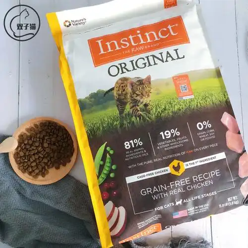 百利猫粮无谷鸡肉全猫粮11磅猫咪吃了长胖胖行货带防伪包邮