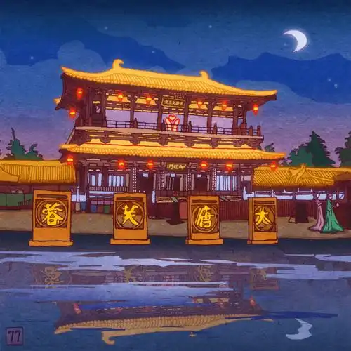 尽显一代"天可汗"气度他跨马端坐,昂然向前今日的大唐不夜城贞观广场