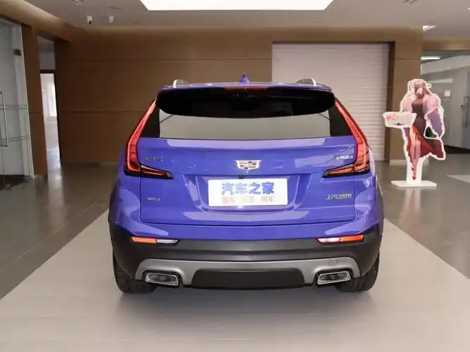 上汽通用凯迪拉克 凯迪拉克xt4 2022款 28t 四驱原神联名限量版