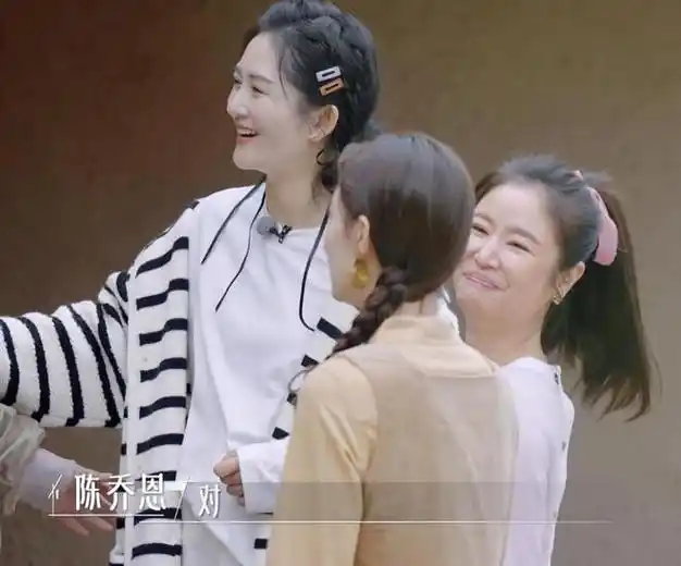 情敌见面太尴尬47岁林心如和44岁陈乔恩同框谁嫁得好一目了然