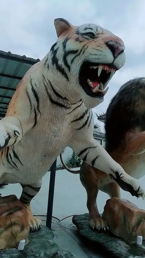 好吓人的老虎,吓嘚瑟了!