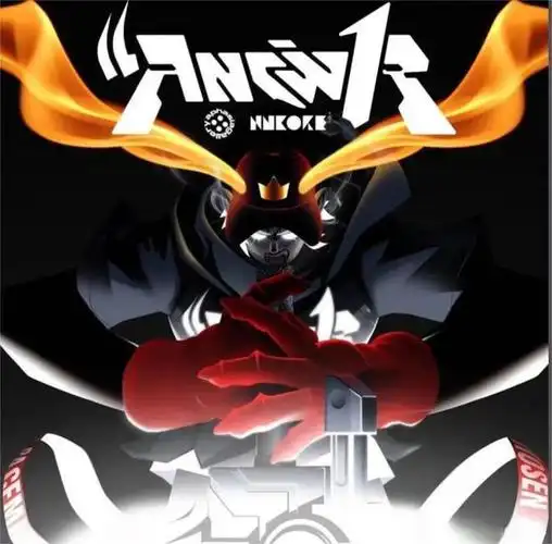 完整版音源pgone新专辑十三首歌来袭