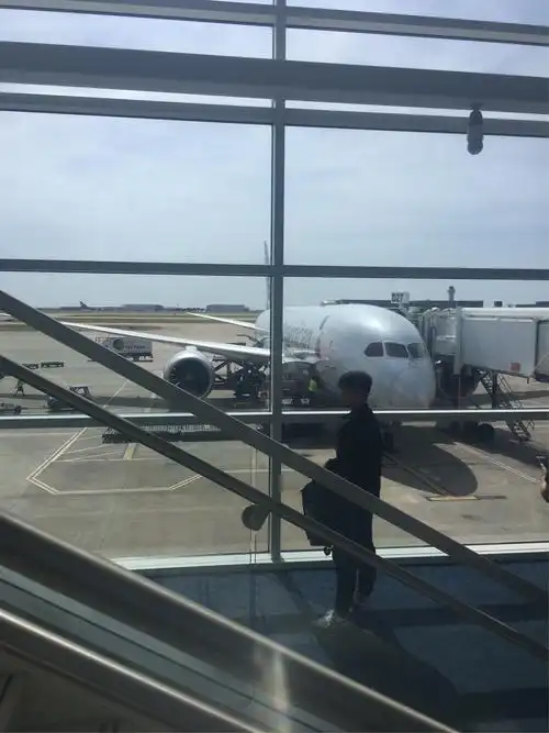 美国之行(第一篇——登机)