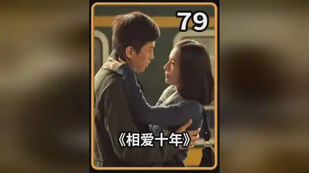 岂料娇妻却永远怀不了孩子