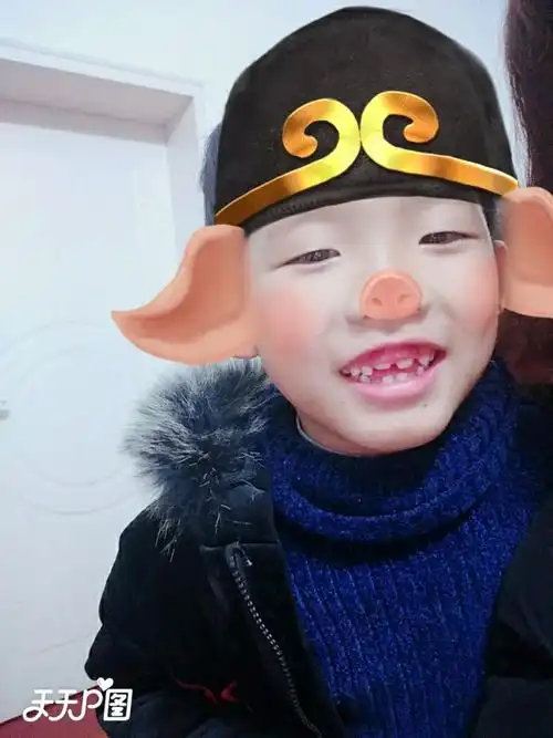 放假啦!这是我入小学的第一个寒假呢!2019是猪年,看我的自拍