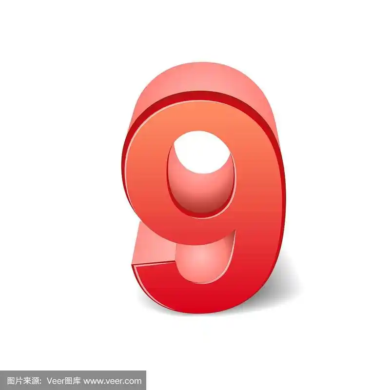 3d闪亮的红色数字9