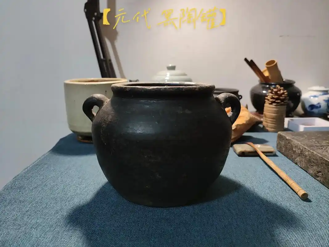 元代黑陶罐全品辽宁北票地区出辽博有同款藏品也定的元代做个花器非常