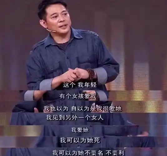 6位风光后过气的功夫女星现状弃国籍开饭店成武术教练