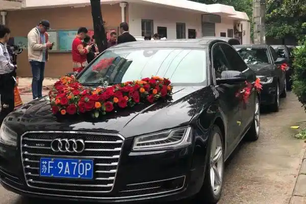奥迪a8 5 辆奥迪a6l车队-南通婚车租赁-全名榜单