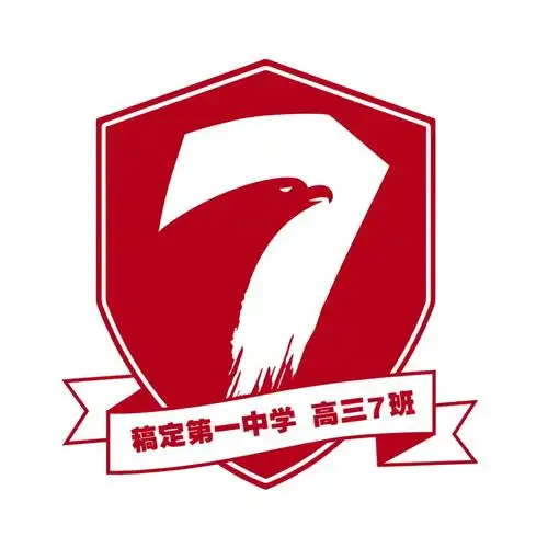 服饰女装/简约创意/店标/头像logo素材_文案图片在线编辑-稿定设计