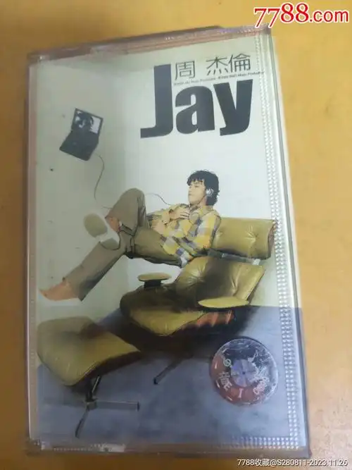 周杰伦(jay)-磁带/卡带-7788商城__七七八八商品交易平台(7788.com)