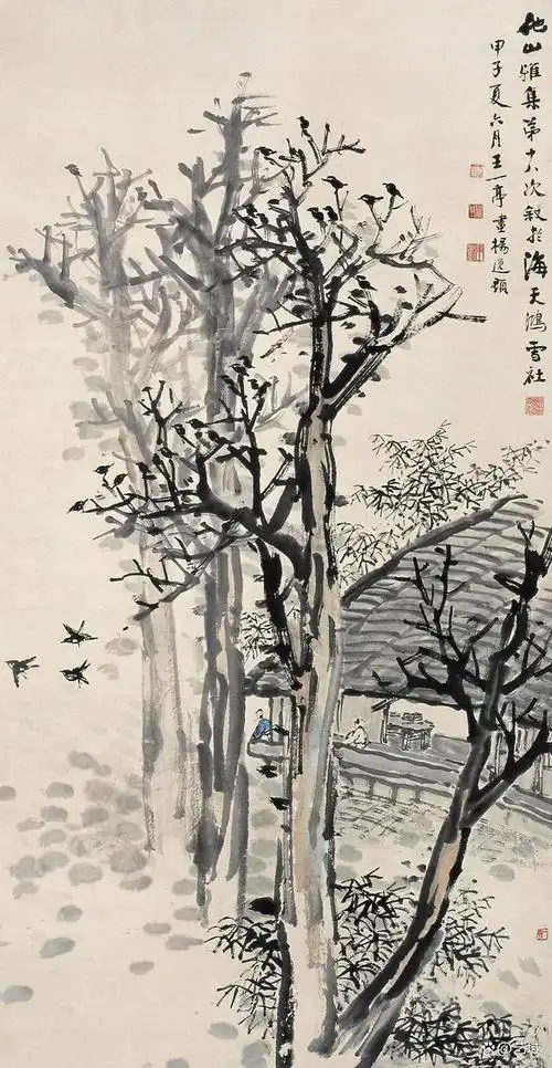 海上画派杨逸山水画赏析