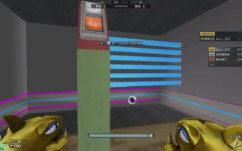 不回头,因为勉强的笑很难受 《茫茫人海遇见你》萌新通关