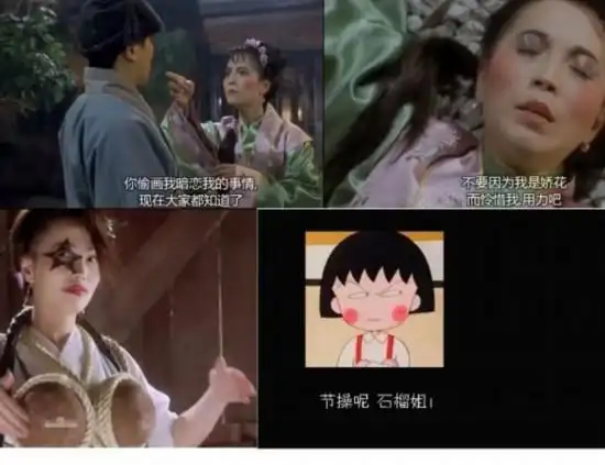 这胸罩太抢眼原来用了周星驰的创意