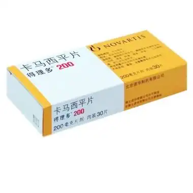 得理多 卡马西平片 200mg*30片*3件   得理多 卡马西平片 200mg*30片*