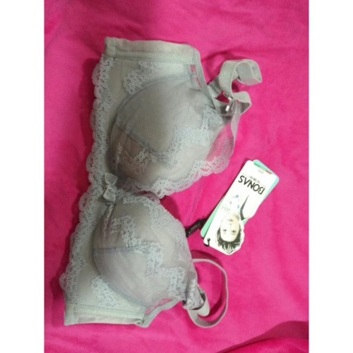 宝娜斯轻薄款无痕无钢圈文胸日系舒适小胸罩睡眠内衣75b灰色