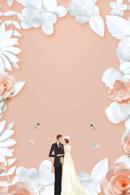 粉色唯美浪漫结婚背景