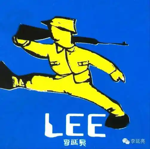 李延亮的gt1000分享6连播下