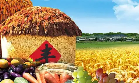 白立中诗两首载歌载舞庆丰年