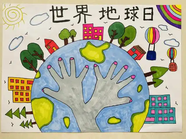 世界地球日,我们在行动|八一学校"世界地球日绘画大赛"作品集