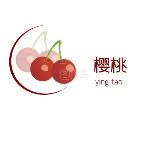 红色圆形樱桃logo