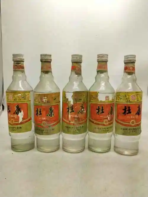 94年 52度 杜康大曲 10瓶 4000元|安徽中原老酒家 - (专业白酒老酒