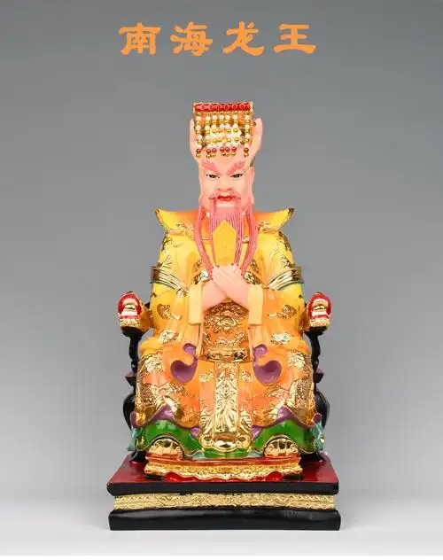 四海龙王神像红黄白黑色西海北海南海东海龙王树脂佛像摆件工艺品