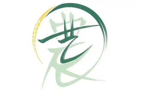 65艺60笔生花 | 艺术团logo征集比赛结果公布!_活动_获奖_序号