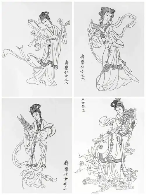 白描仕女图线稿