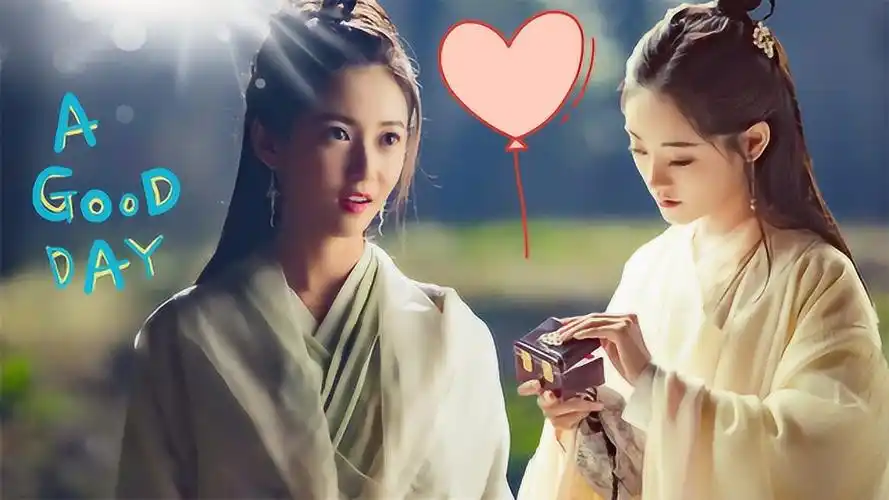 新倚天屠龙记周芷若与赵敏虐心同框祝绪丹vs陈钰琪