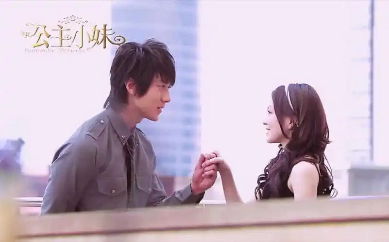 公主小妹雨中吃牛排cut