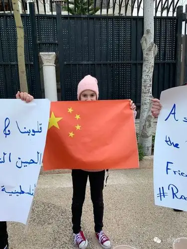 无论晴或雨你我在一起中巴友谊长存