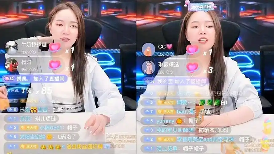 薇娅团队卷土重来,助理琦儿成功上位,半小时冲上带货榜单第一!