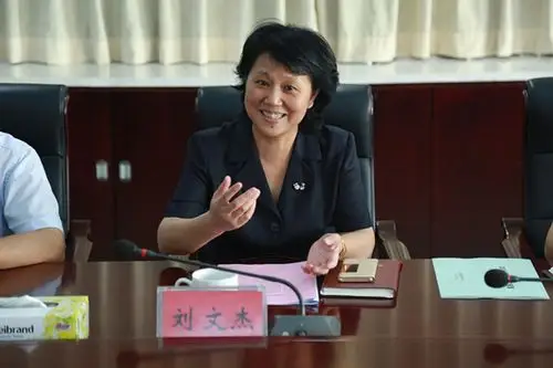 省财政厅刘文杰副厅长一行来我办指导工作