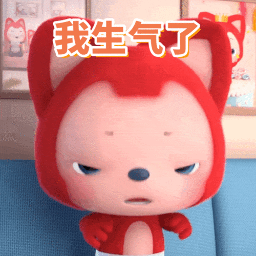 表情包丨有趣都藏在无聊的日子里