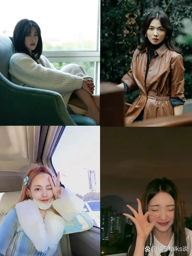 巨蟹座77女明星 秦岚出生于1979年7月17日 程潇出生于1998年7月15日